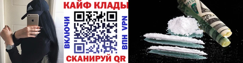 Цена Котельники Амфетамин МЕФ Псилоцибиновые грибы APVP Марихуана