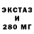 КОКАИН 97% Zoe Hansen