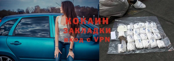 бутират Корсаков