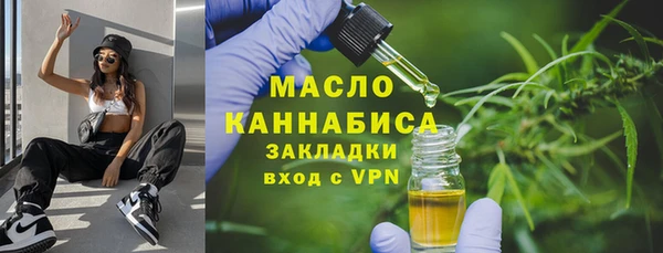 каннабис Костерёво