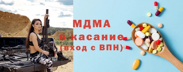 меф VHQ Нягань
