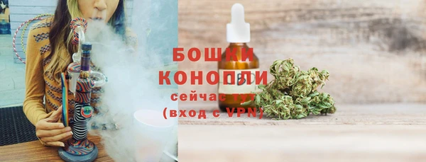 меф VHQ Няндома