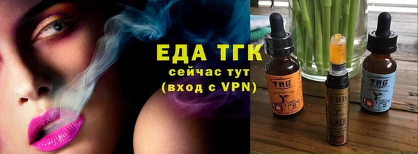 гашиш Новодвинск