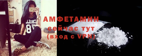 mdpv Бабаево