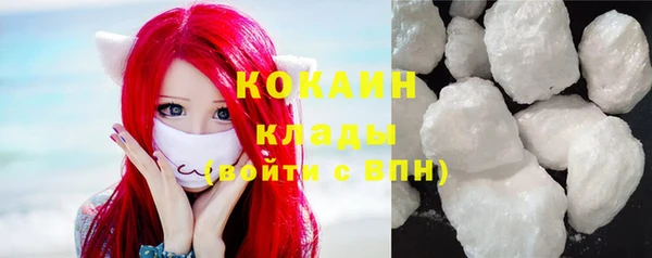 меф VHQ Нягань