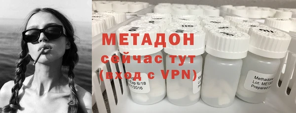 марихуана Коряжма