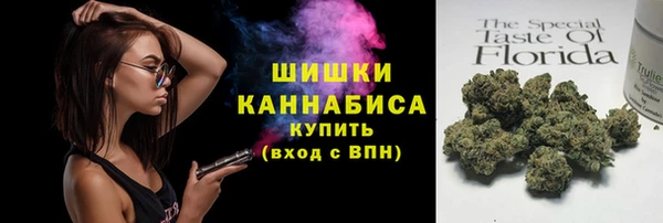 герыч Нязепетровск