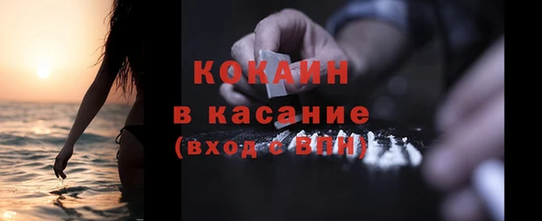 меф VHQ Няндома