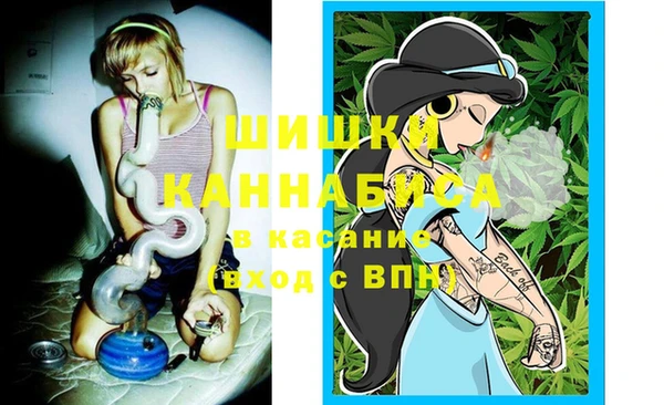 меф VHQ Нягань