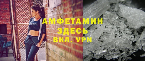 a pvp Ахтубинск