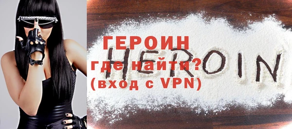 меф VHQ Няндома