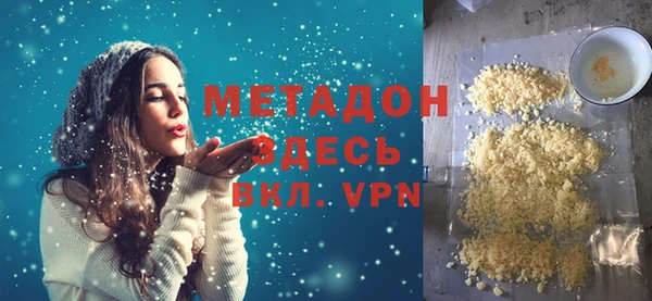 меф VHQ Няндома