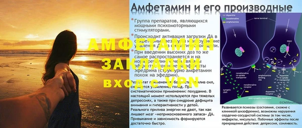 меф VHQ Нягань