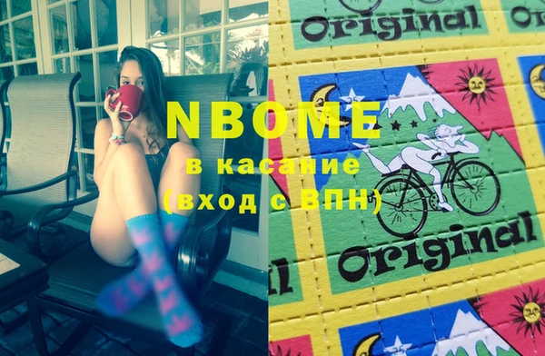 меф VHQ Няндома