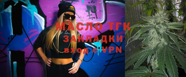 меф VHQ Нягань