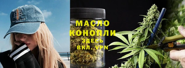 меф VHQ Нягань