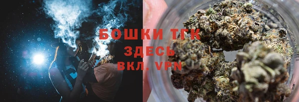 меф VHQ Нягань