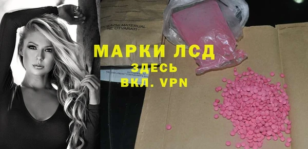 прущая мука Киренск