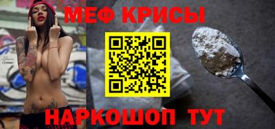 альфа пвп Изобильный