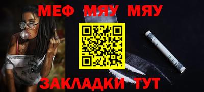a pvp Гусев