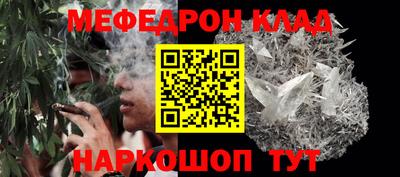 a pvp Гусев