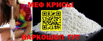 mix Гусиноозёрск