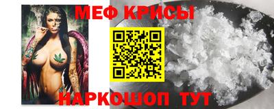 mix Гусиноозёрск