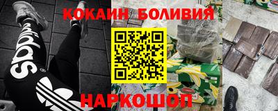 мескалин Гусь-Хрустальный