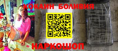 mix Ирбит