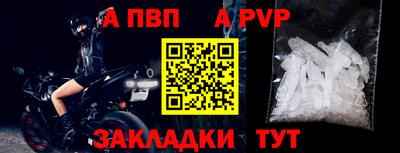 mix Гусиноозёрск