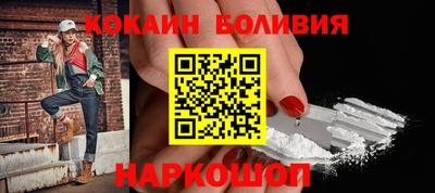 мескалин Гусь-Хрустальный