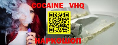 мескалин Гусь-Хрустальный