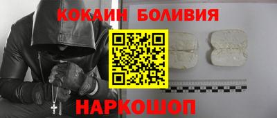 a pvp Гусев