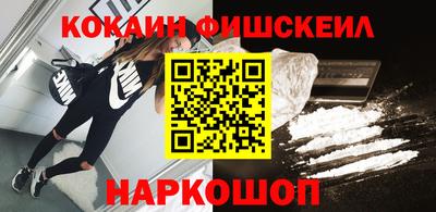 a pvp Гусев