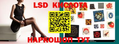 mix Гусиноозёрск