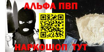 a pvp Гусев