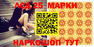 mix Гусиноозёрск