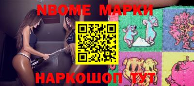 mix Гусиноозёрск