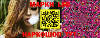 mix Гусиноозёрск