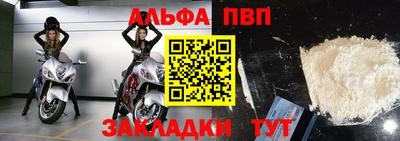 a pvp Гусев