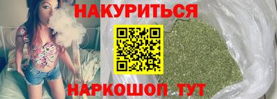 a pvp Гусев