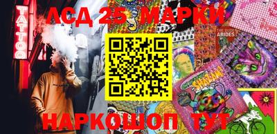 a pvp Гусев