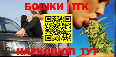 мескалин Гусь-Хрустальный