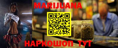 mix Гусиноозёрск