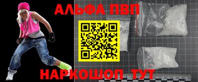 мескалин Гусь-Хрустальный