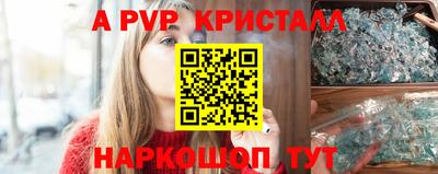 mix Гусиноозёрск