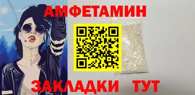 мескалин Гусь-Хрустальный