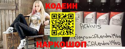 mix Гусиноозёрск