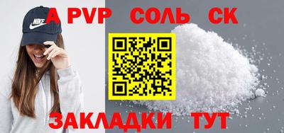 mix Гусиноозёрск