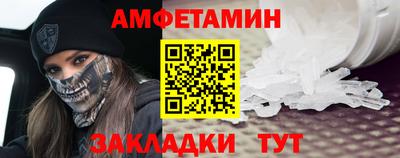 a pvp Гусев